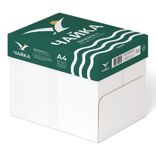 Seagull A4 Office Paper – High-Quality Printing Paper for Office Use - Globaltech.tc