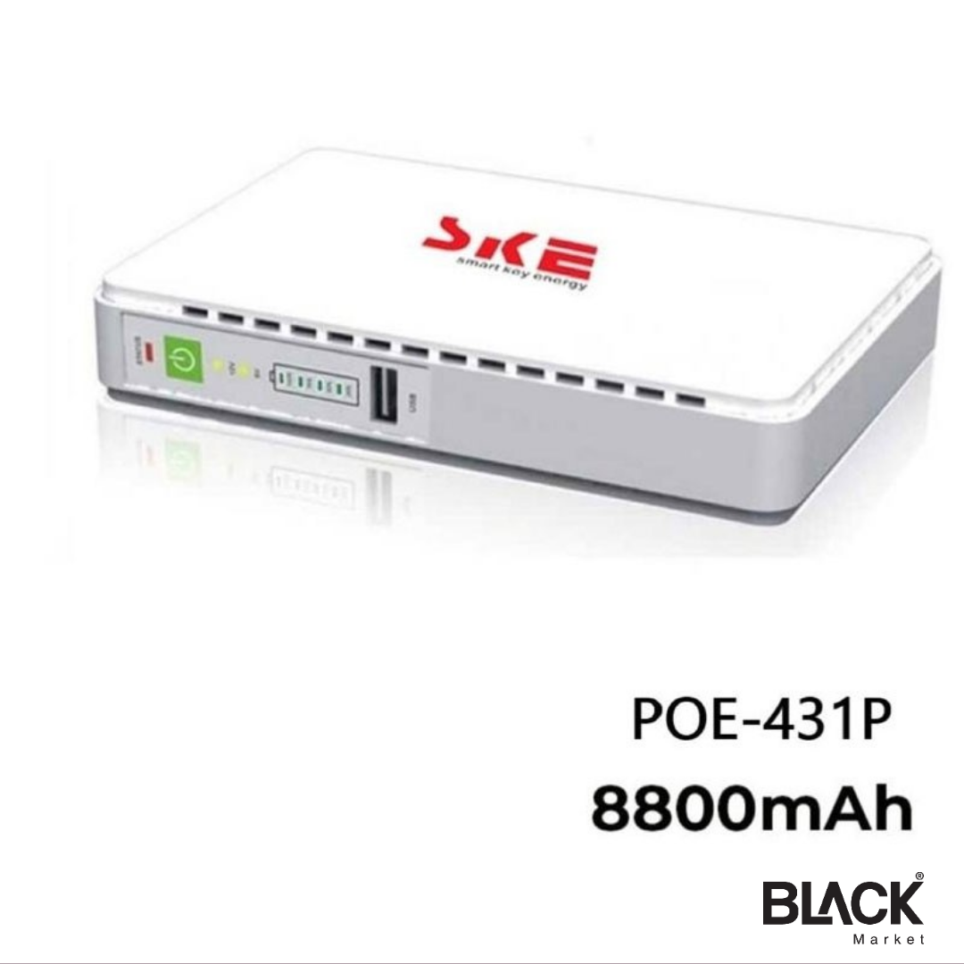 GoldVision UPS Router 2200A (Mini UPS)