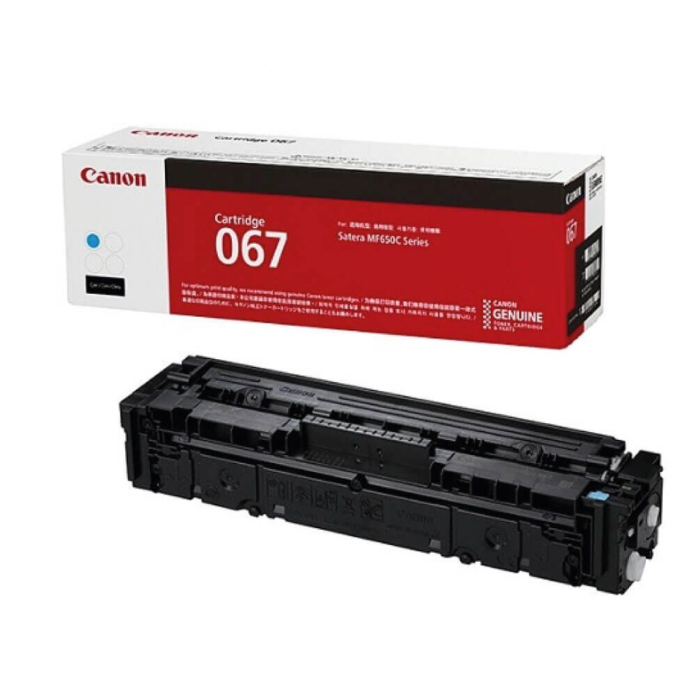 Canon 067 Cyan Compatible Toner Cartridge