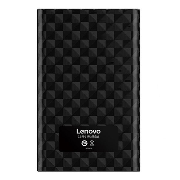 Lenovo S-02 2.5" HDD/SSD Enclosure